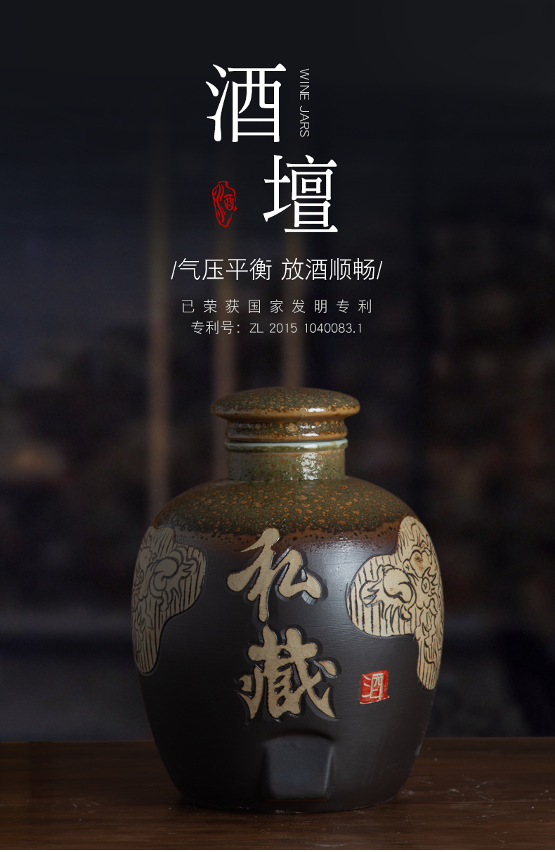 Jingdezhen archaize jars jars with leading ceramic dip bottle 10 jins 20 jins 30 pounds it 50 kg jugs