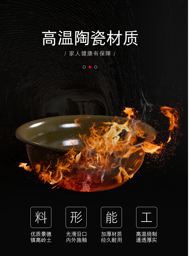 Jingdezhen ceramics and the basin that wash a face big old rubbing basin porcelain household thickening and the great happens in porcelain basin