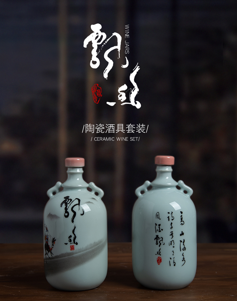 Jingdezhen ceramic wine jars with gift box wine suit 1 catty put an empty bottle creative household seal pot liquor