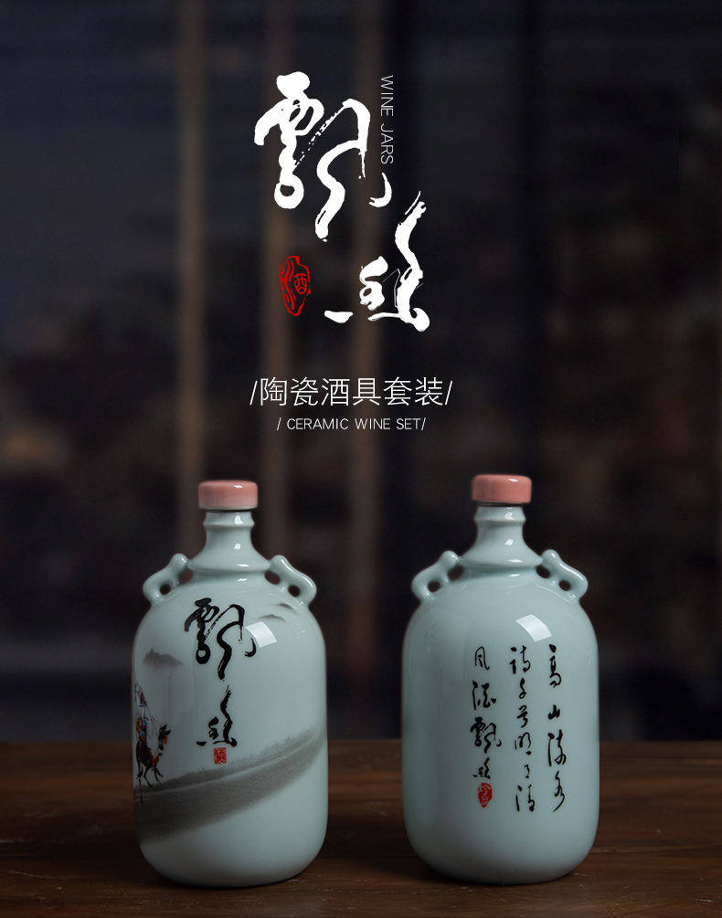 Jingdezhen ceramic wine jars with gift box wine suit 1 catty put an empty bottle creative household seal pot liquor