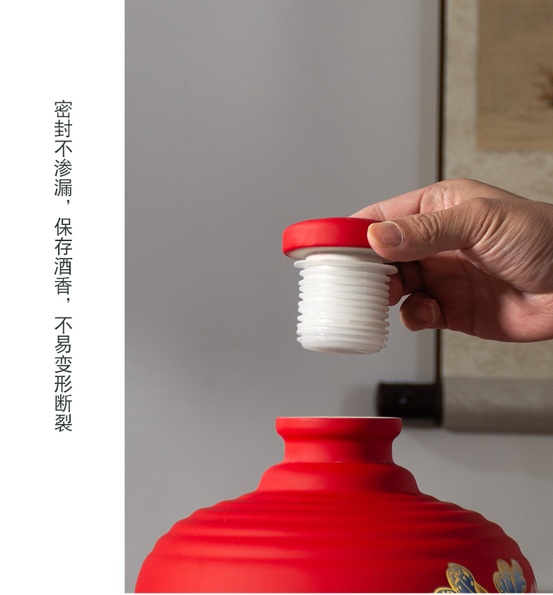 Jingdezhen ceramic wine jars archaize 5 jins put household with cover hip bottle wine sealed bulk liquor bottles