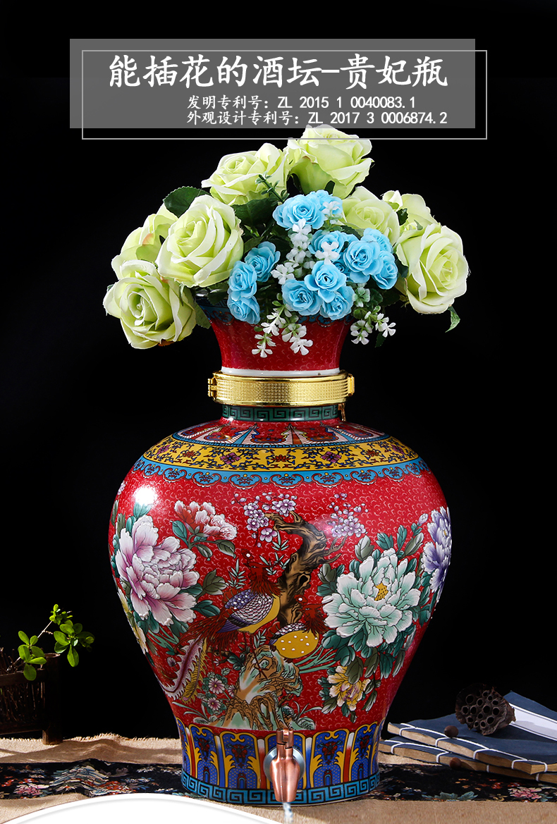 Jingdezhen ceramic terms jars it 10 jins 20 jins 30 jins home empty wine bottle seal wine jar with the tap