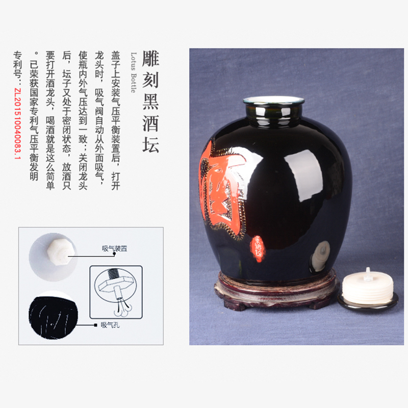 Jingdezhen ceramic terms bottle home 10 jins 20 jins 50 to take leading liquor bottles of archaize of empty it sealed as cans