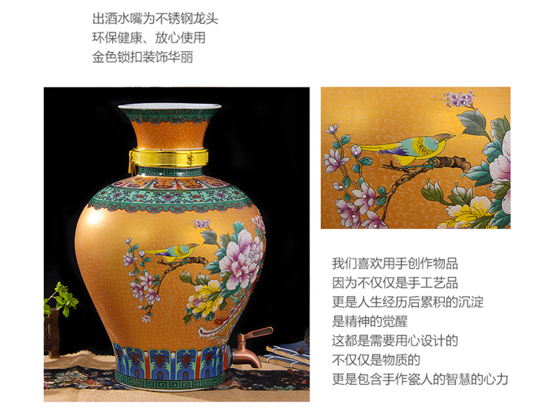 Jingdezhen ceramic 10 jins 20 jins 30 jins domestic wine jars it mercifully wine jar mercifully bottle with tap