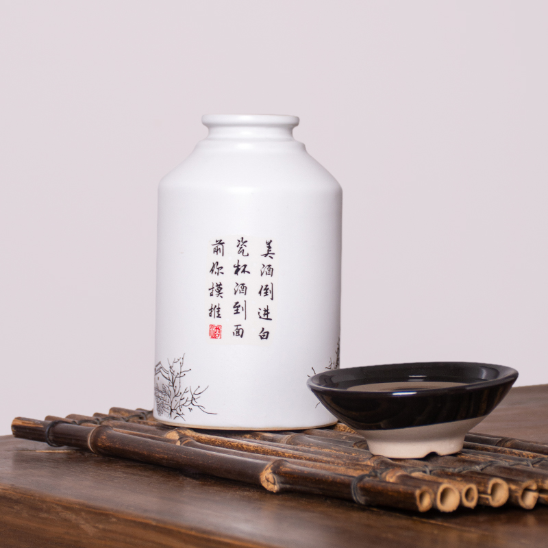 Jingdezhen ceramic small jars 1 catty 2 jins 3 jins 5 jins of 10 jins creative glasswares antique household liquor with gift box