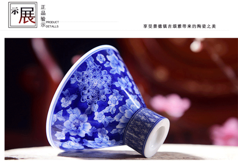 Jingdezhen ceramic cups heavy work blue hat to full cup of kung fu tea cups sample tea cup flower of blue and white porcelain cup