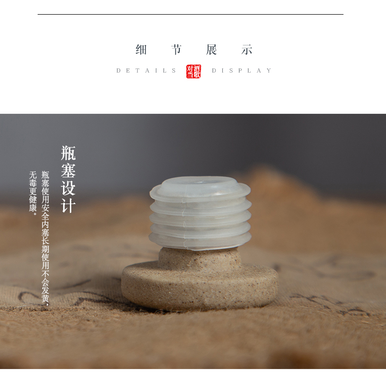 Jingdezhen ceramic bottle antiquities of empty wine bottles of 1 kg pack flagon gift boxes of household liquor sealed jar