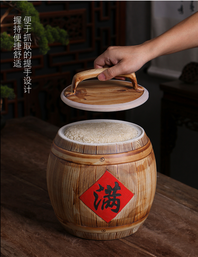 Jingdezhen ceramic barrel household with cover 10 jins 20 jins 50 pounds to sealed bucket moistureproof insect - resistant rice storage box ricer box