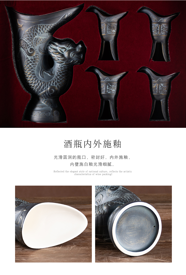 Jingdezhen ceramic antique bronze tripod small wine a small handleless wine cup points home wine glasses suit small wine pot