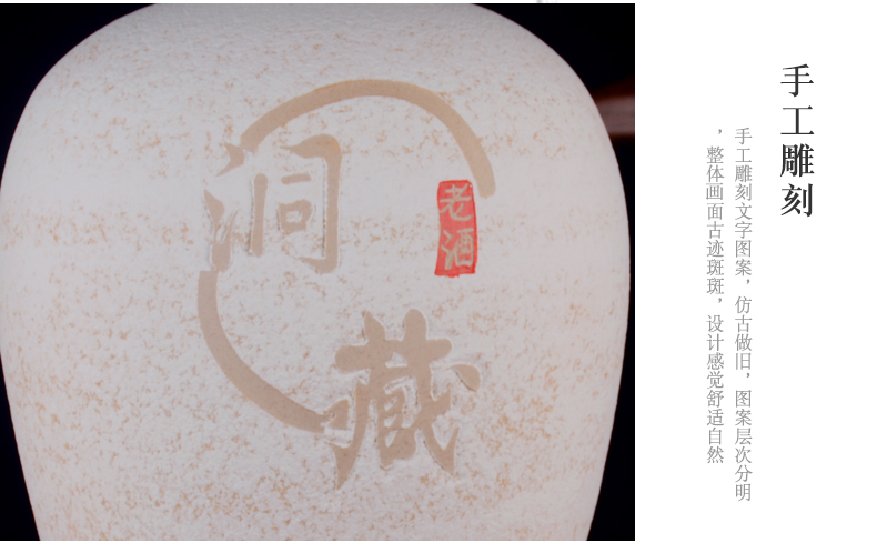 Jingdezhen ceramic jars ancient it with the tap hole hidden 20 jins 30 jins of 50 kg household seal terms bottle