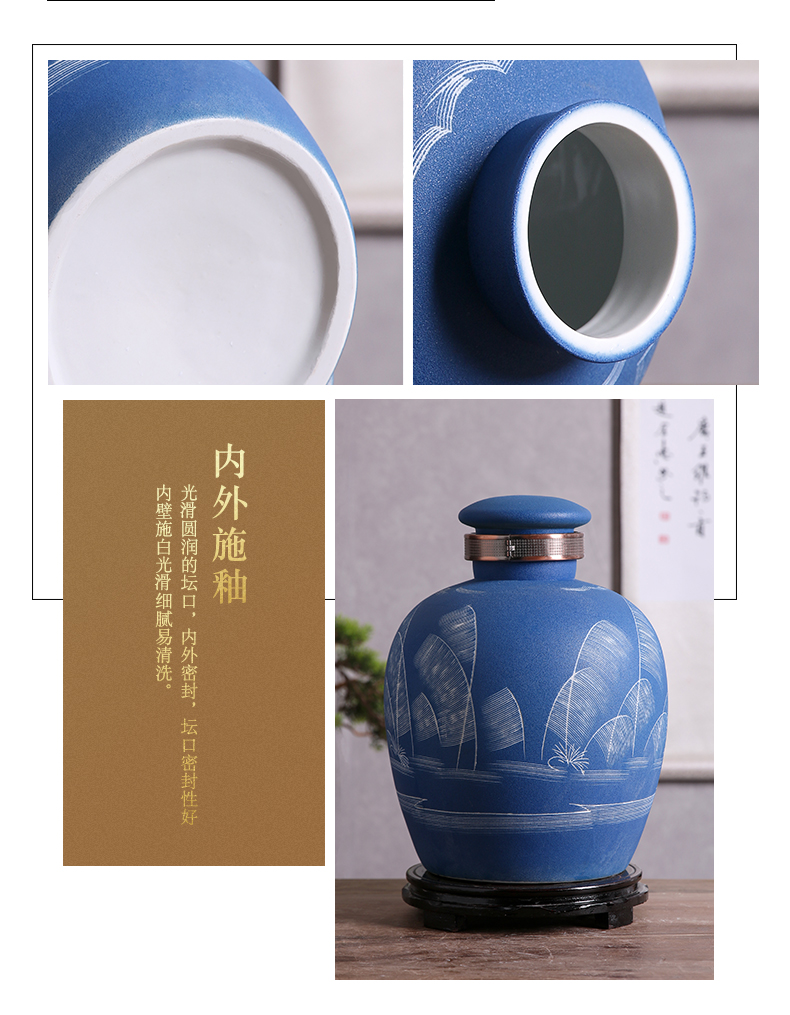 Jingdezhen ceramic jar (50 kg/pack mercifully household hoard seal wine bottle with tap