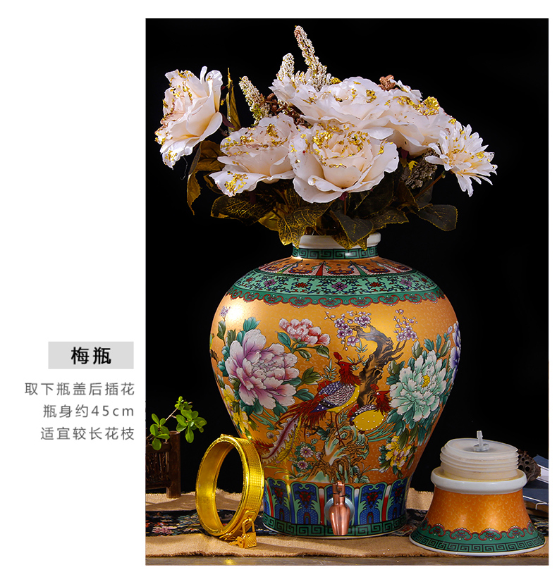 Jingdezhen ceramic 10 jins 20 jins 30 jins domestic wine jars it mercifully wine jar mercifully bottle with tap