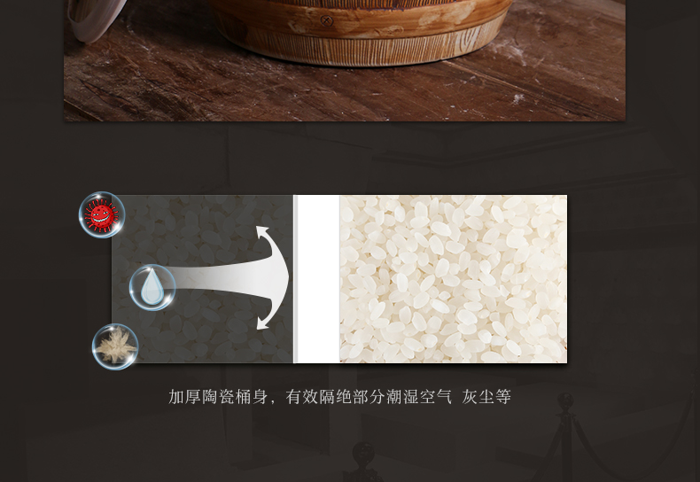 Jingdezhen ceramic barrel household with cover 10 jins 20 jins 50 pounds to sealed bucket moistureproof insect - resistant rice storage box ricer box