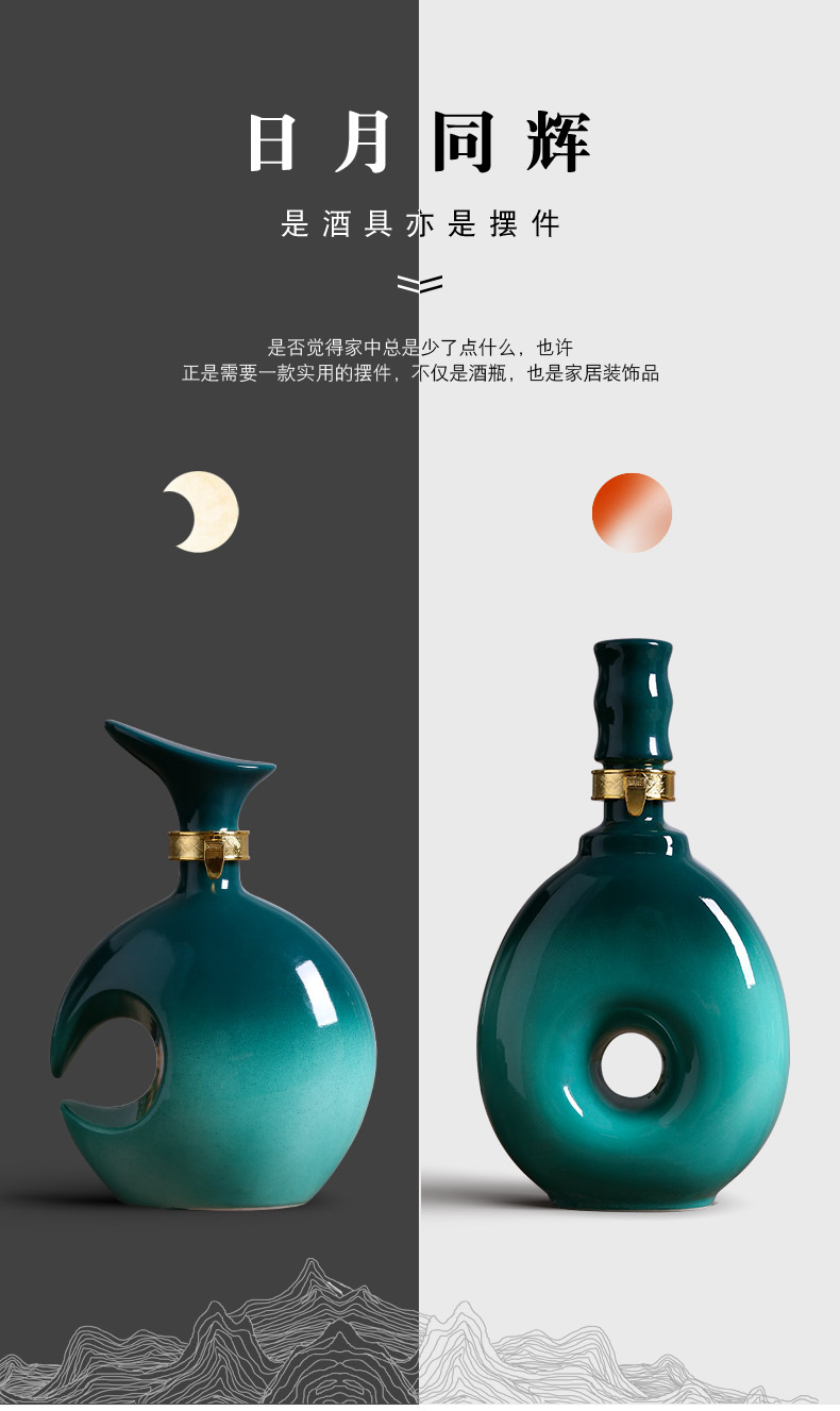 Jingdezhen ceramic bottle 1 catty decoration ideas of liquor bottles of Chinese little hip a kilo household sealed bottles