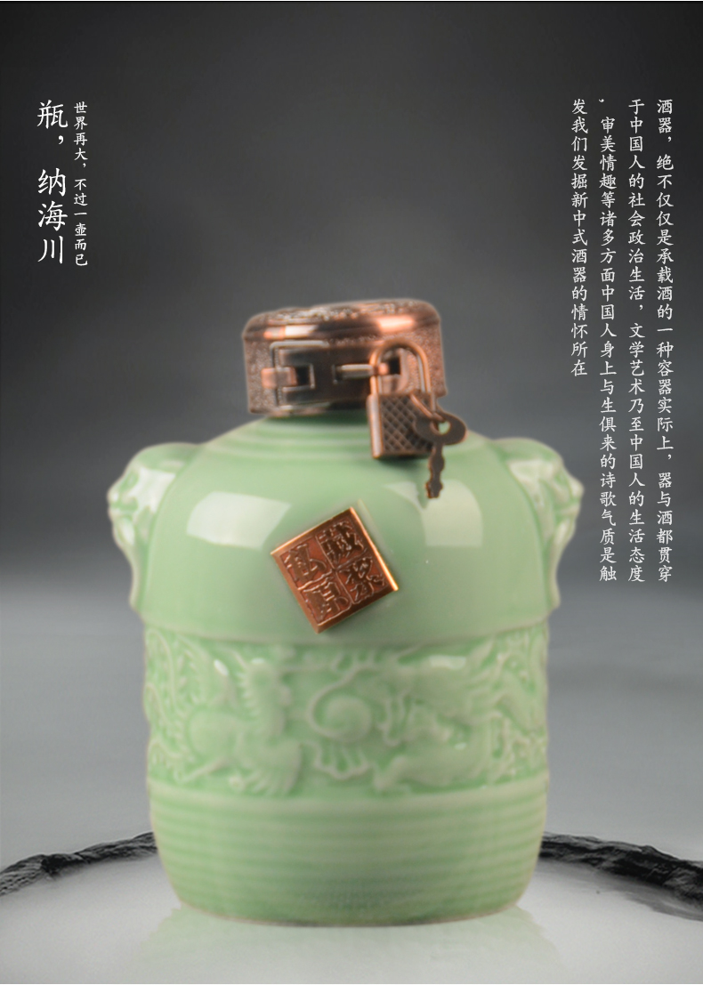 An empty bottle jingdezhen archaize creative household ceramics hip liquor bottle seal wine storage jars a kilo