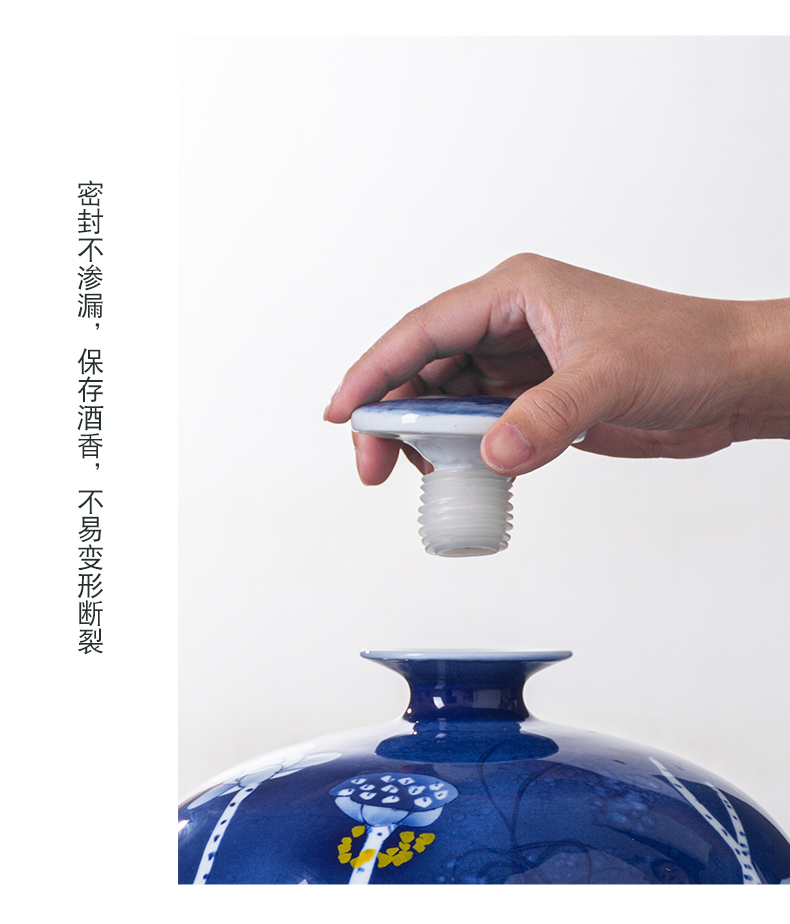 Jingdezhen ceramic bottle is 15 kg pack home empty jar sealing hand - made porcelain altar wine pot liquor jugs