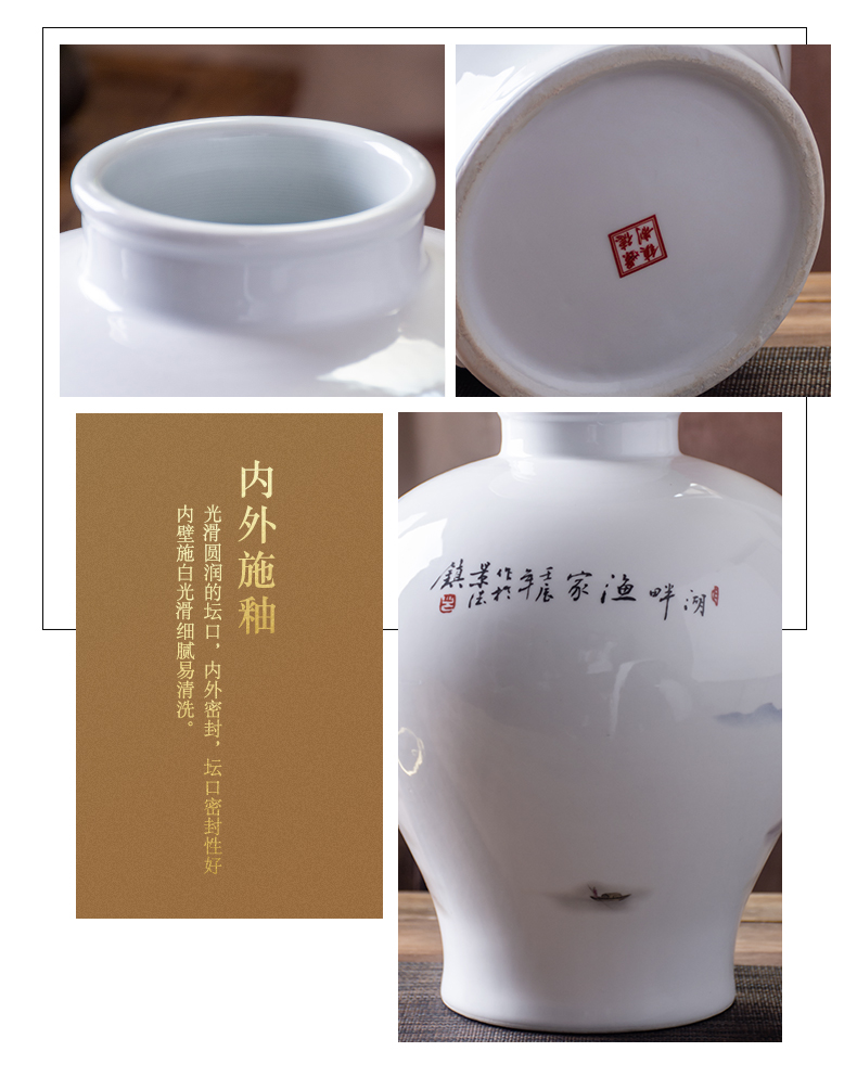 Jingdezhen ceramic terms glass jars 10 jins 20 jins 30 jins with leading archaize it household seal wine