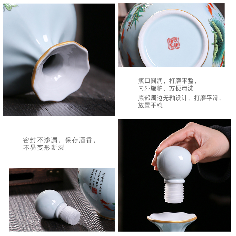 An empty bottle of jingdezhen ceramic home An empty bottle seal aged three catties archaize wind creative hip belt gift box