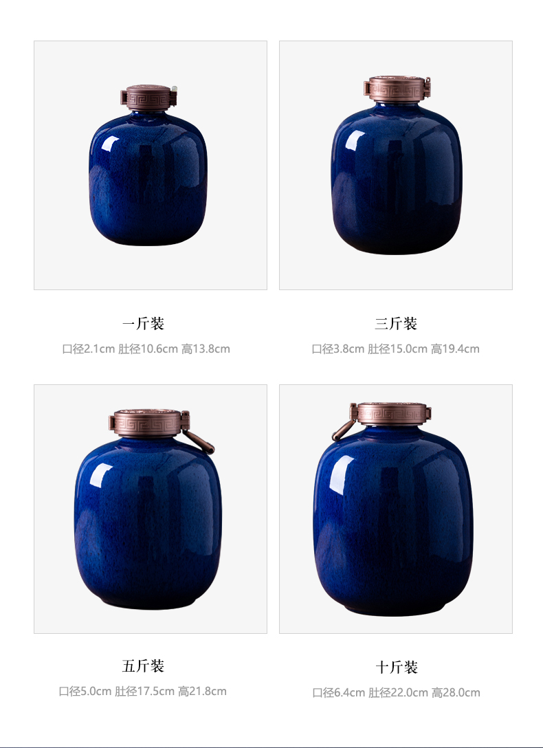 Ceramic bottle 1 catty 5 jins of 10 jins to empty bottles of liquor pot seal creative furnishing articles custom lettering