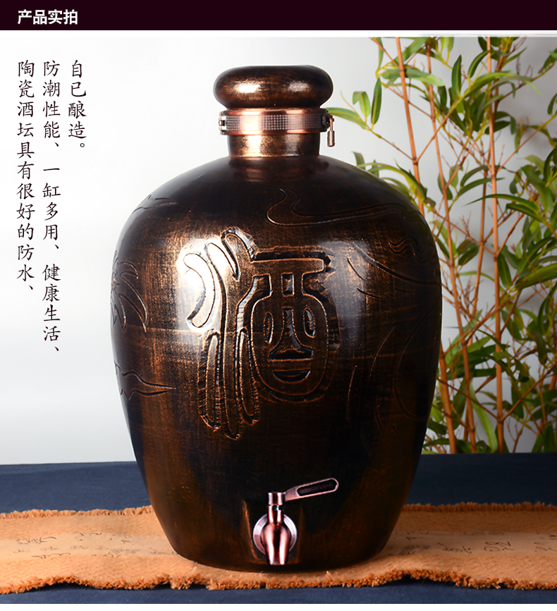 Jingdezhen ceramic porcelain bottle home wine pot seal wine bottle is empty wine jar ceramic 20 jins 30 jins 50 pounds