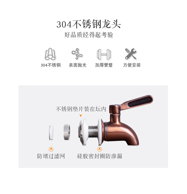 Jingdezhen ceramic jar 10 jins 20 jins 30 jin jin liquor bottles 50 domestic sealed bottles with tap