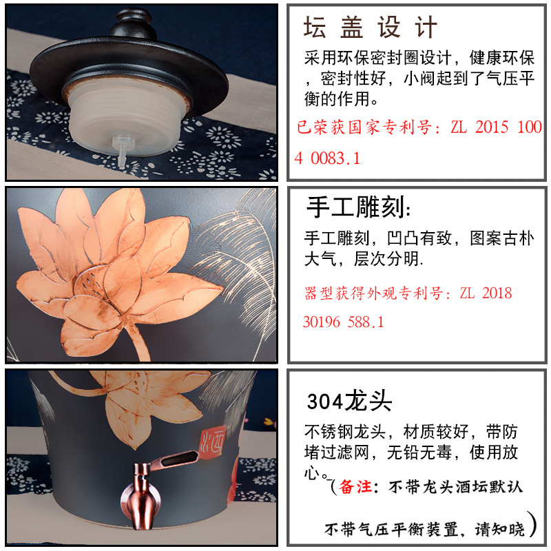 Jingdezhen ceramic jars it 10 jins 30 jins 20 GuanPing seal wine pot of archaize knight errant - altar wine jars