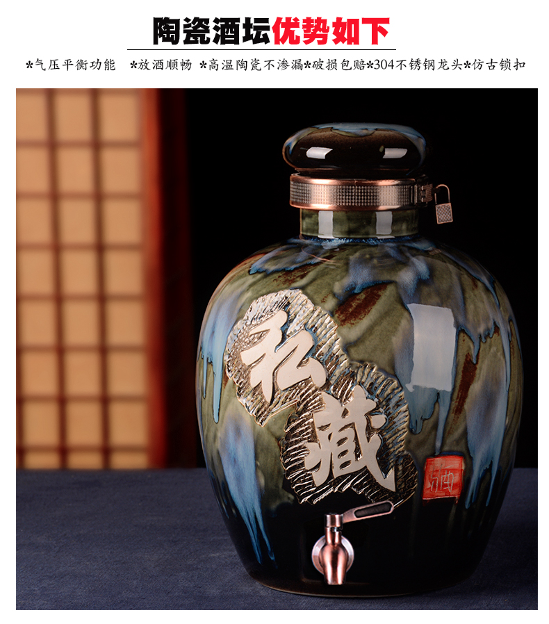 Jingdezhen ceramic jars ancient sealed jar archaize mercifully 10 jins 20 jins to wine bottle mercifully jars