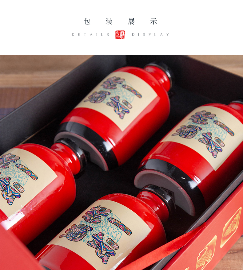 Creative ceramic bottle wine a jin of empty wine bottles of archaize small wine jar jar of household seal wine bottles
