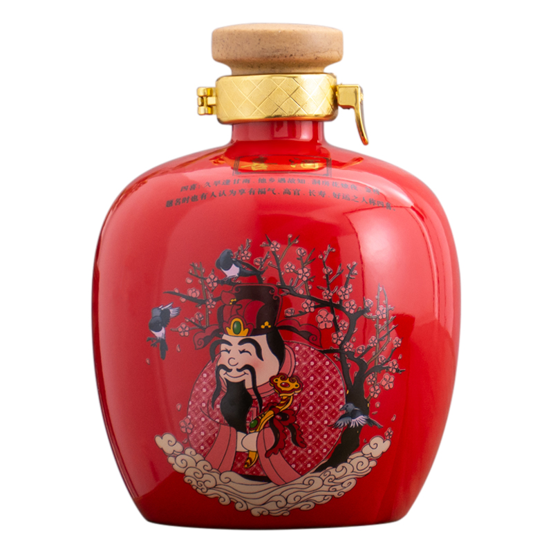 An empty bottle of jingdezhen ceramic 1 catty the loaded with gift box wine suit creative liquor pot of ancient seal empty as cans