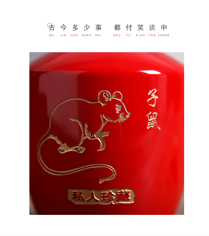 Jingdezhen creative bottles little jars suit 1 catty liquor bottles household seal storage hip wine gift boxes