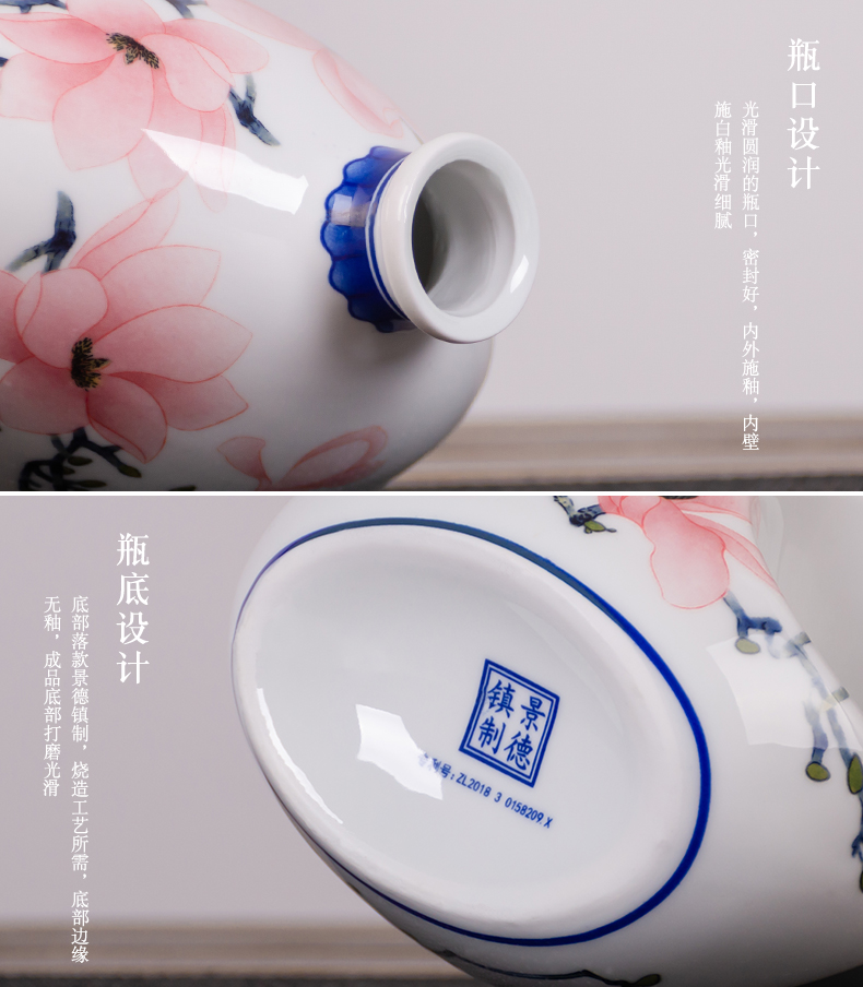 Empty wine bottle with jingdezhen ceramic bottle 1 catty liquor box creative hip wine storage sealed bottles