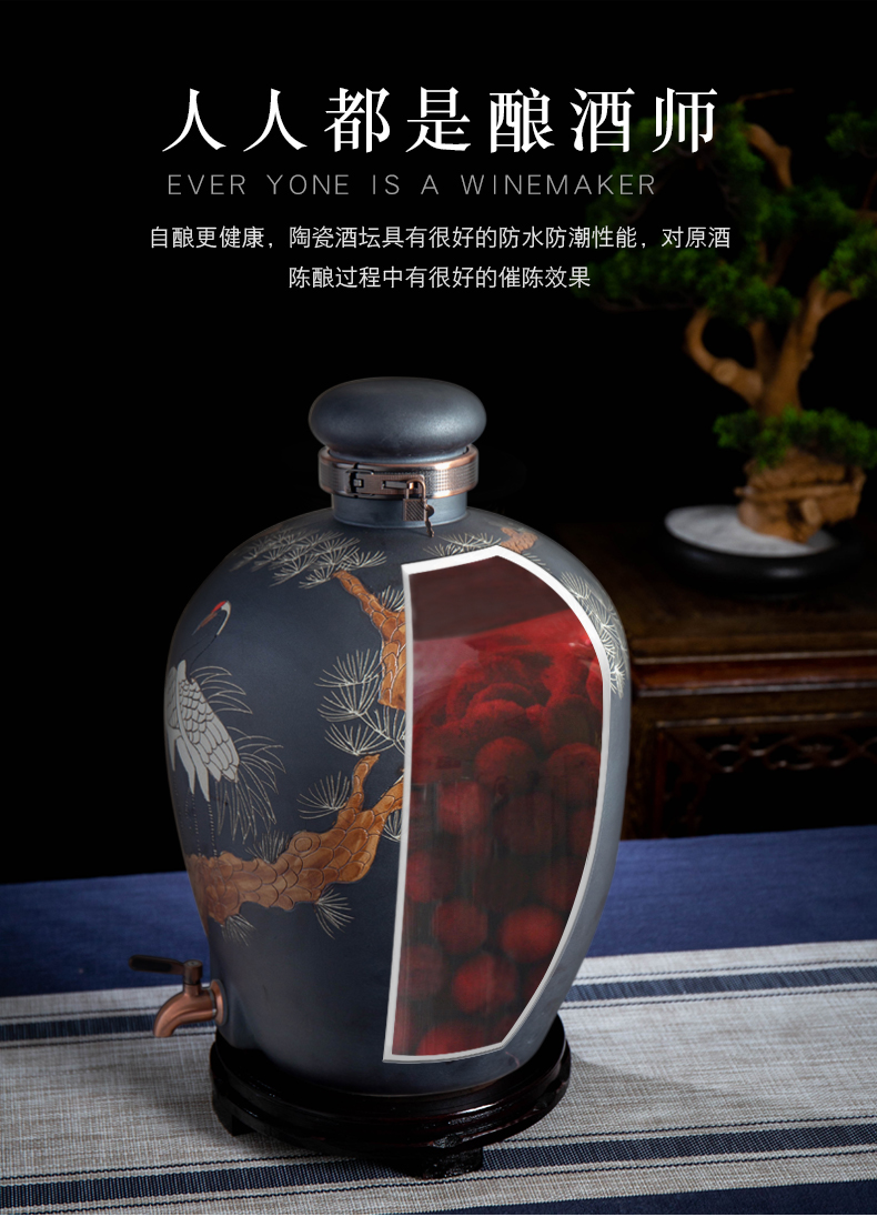 Jingdezhen ceramic terms jars home wine it 10 jins 20 jins 50 kg archaize seal wine bottle with tap