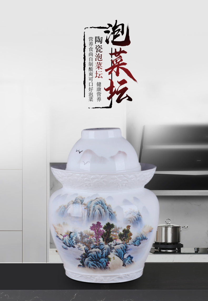 Jingdezhen ceramic kimchi altar seal storage tank sichuan pickles pickles pickles jar of double cover pickle jar