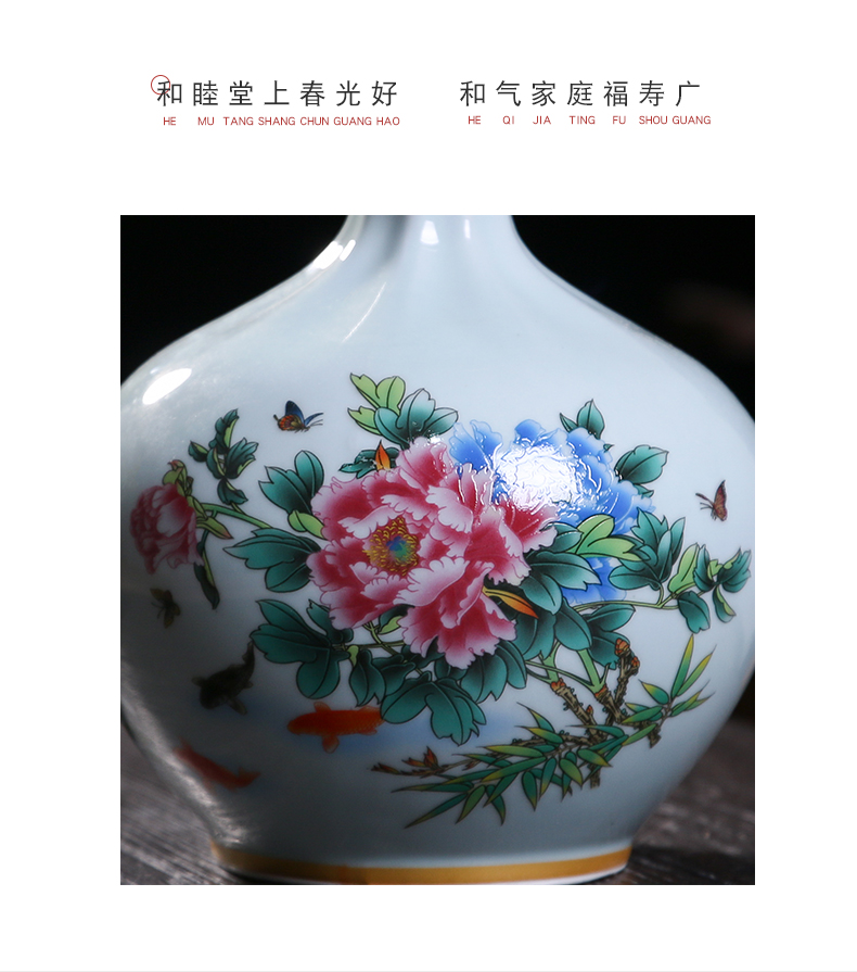 An empty bottle of jingdezhen ceramic home An empty bottle seal aged three catties archaize wind creative hip belt gift box