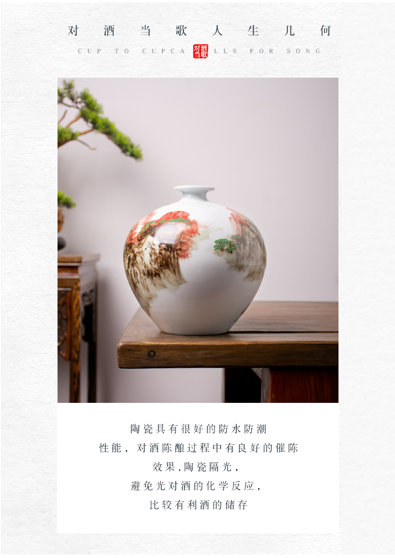 Jingdezhen ceramic bottle hand - made of empty bottle 5 jins of 10 jins to antique decoration hip household seal wine jars