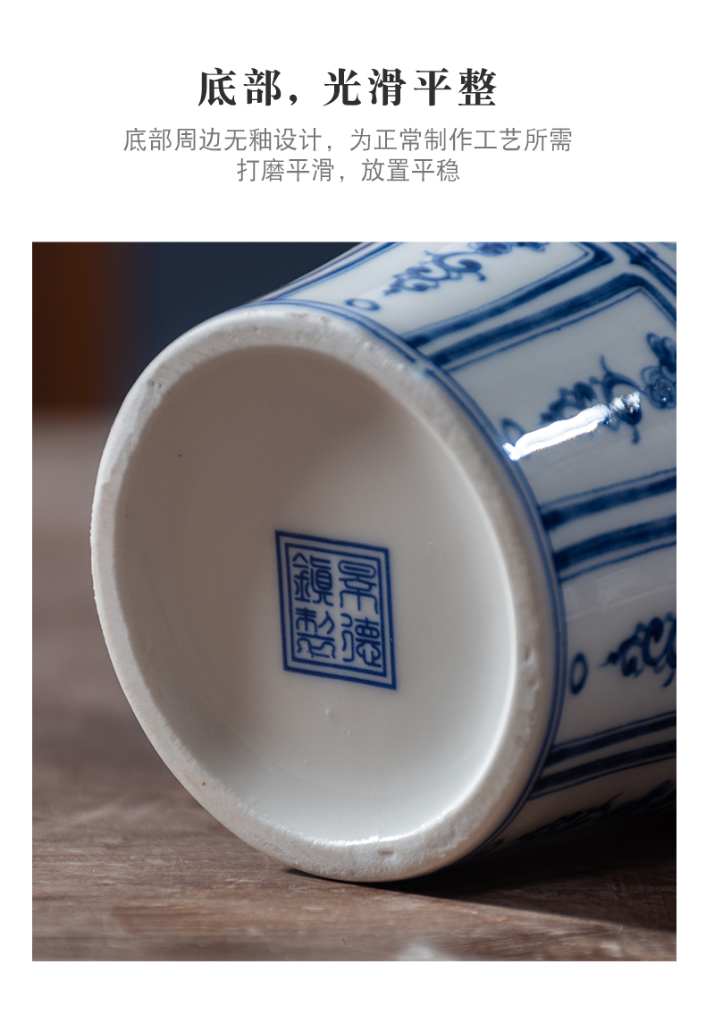 Jingdezhen blue and white porcelain bottle home 1 catty 5 jins of 10 jins to seal bottles of archaize bulk white wine bottles