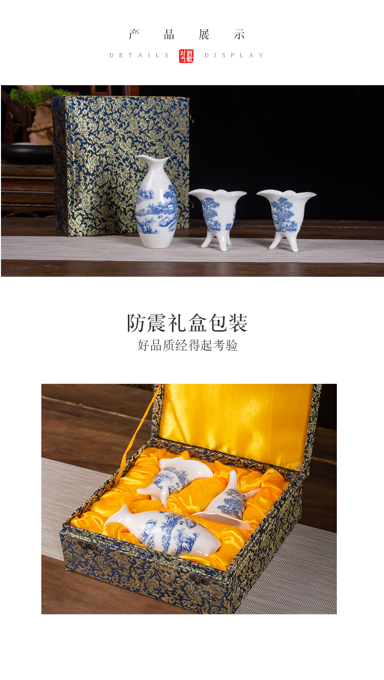 Jingdezhen ceramic wine suits for archaize hip home wine liquor cup Chinese style points ancientry goblet a small handleless wine cup