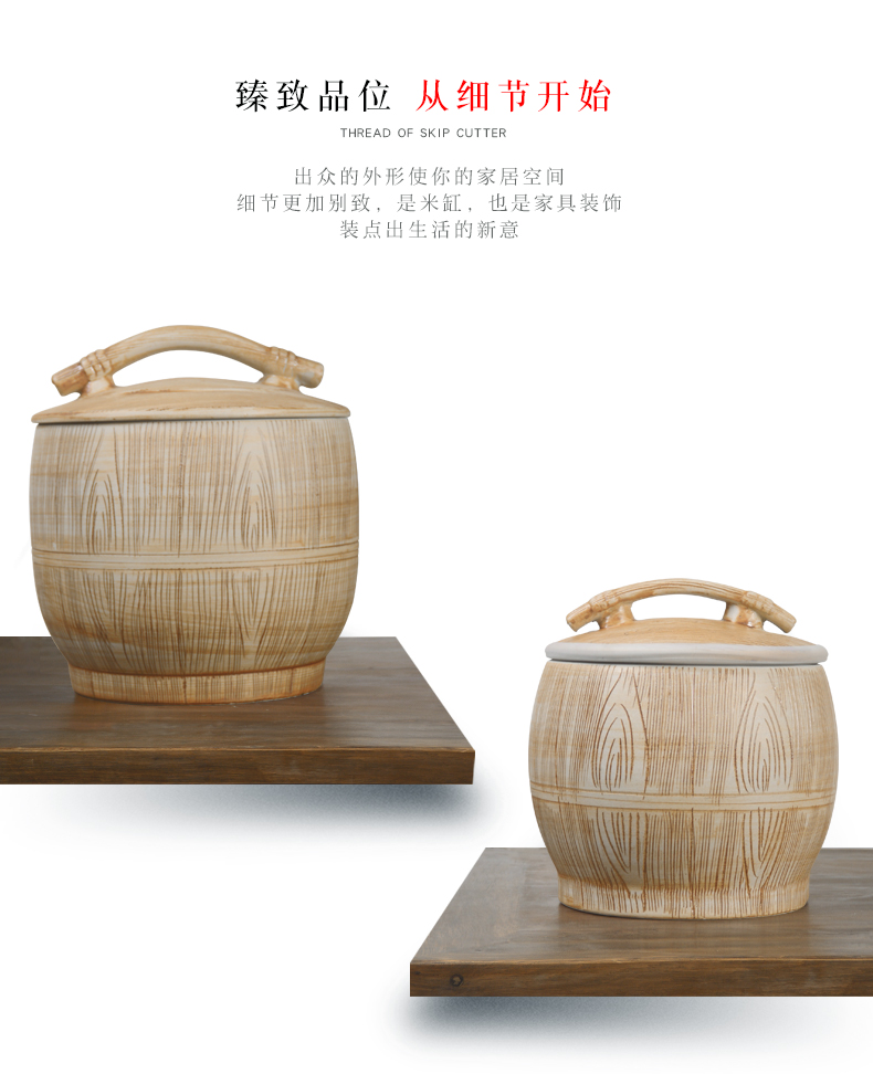 Jingdezhen ceramic barrel 10 jins 20 jins with cover 30 kg rice storage box imitation wood grain rice such as pot seal ricer box