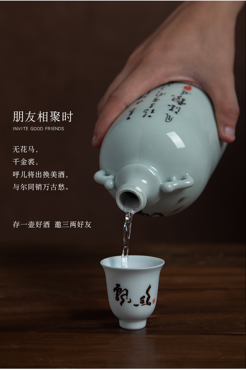 Jingdezhen ceramic wine jars with gift box wine suit 1 catty put an empty bottle creative household seal pot liquor