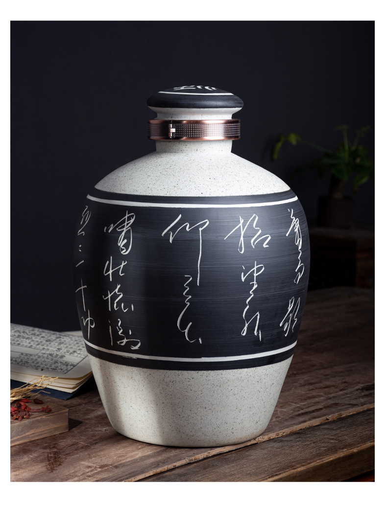 Ceramic jar home 10 jins 20 jins 30 jins 50 to empty empty wine bottle it archaize virgin pulp thickening liquor