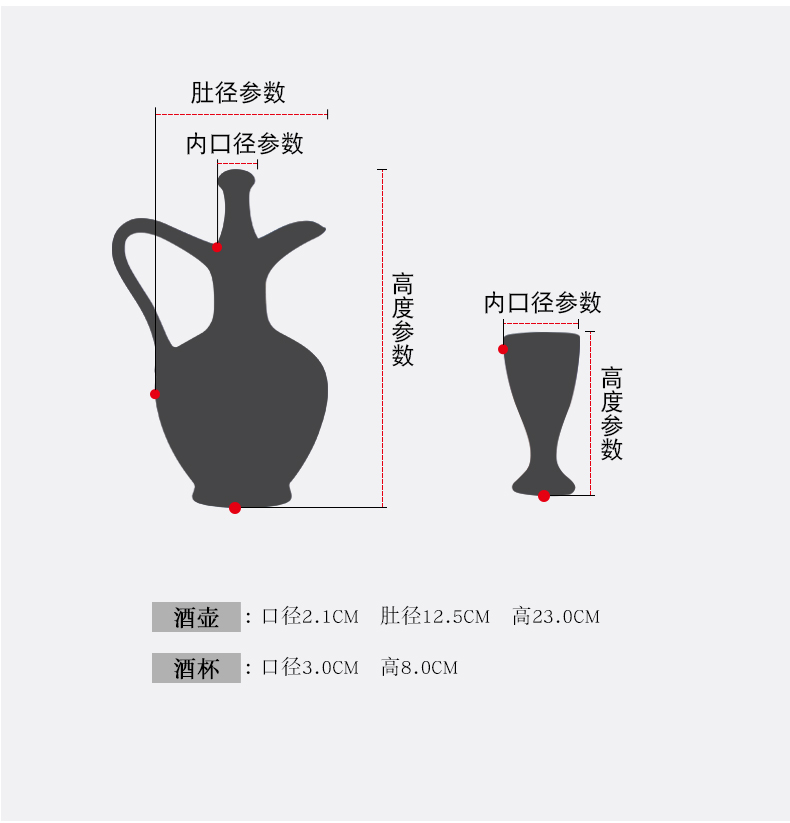 Archaize of jingdezhen ceramics hip a kilo with empty bottle wine liquor bottle sealed jar home wine set points