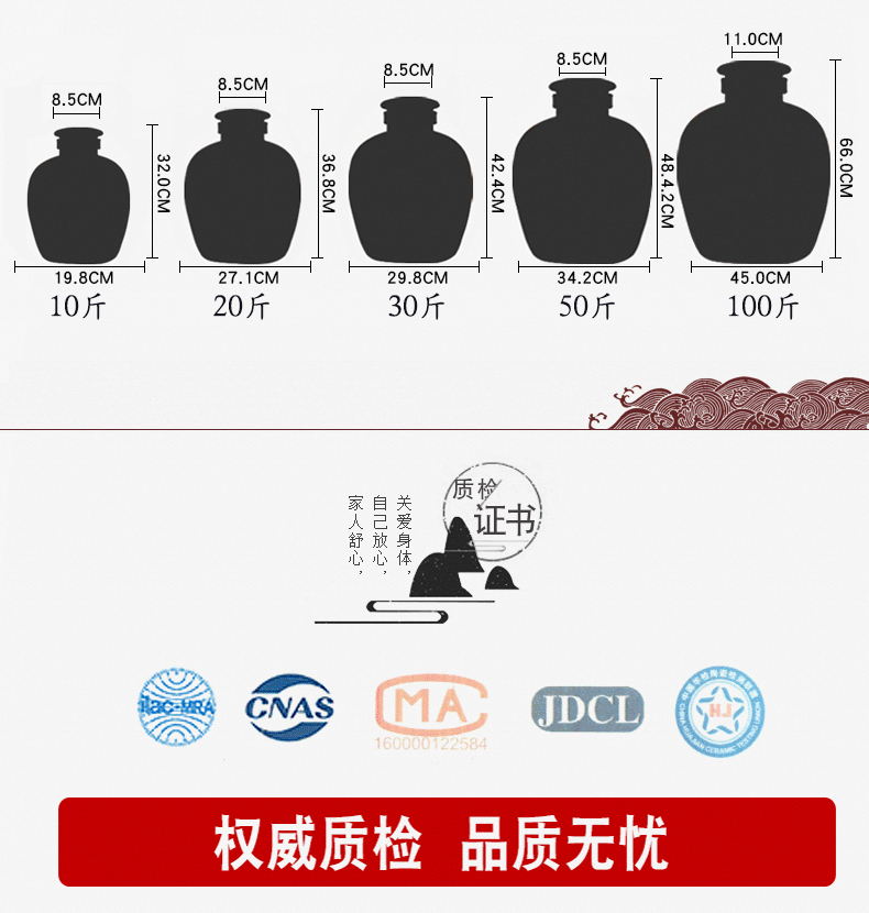 Jingdezhen 10 jins 20 jins 50 domestic ceramic wine jar with cover a glass bulbs bottle it sealed as cans