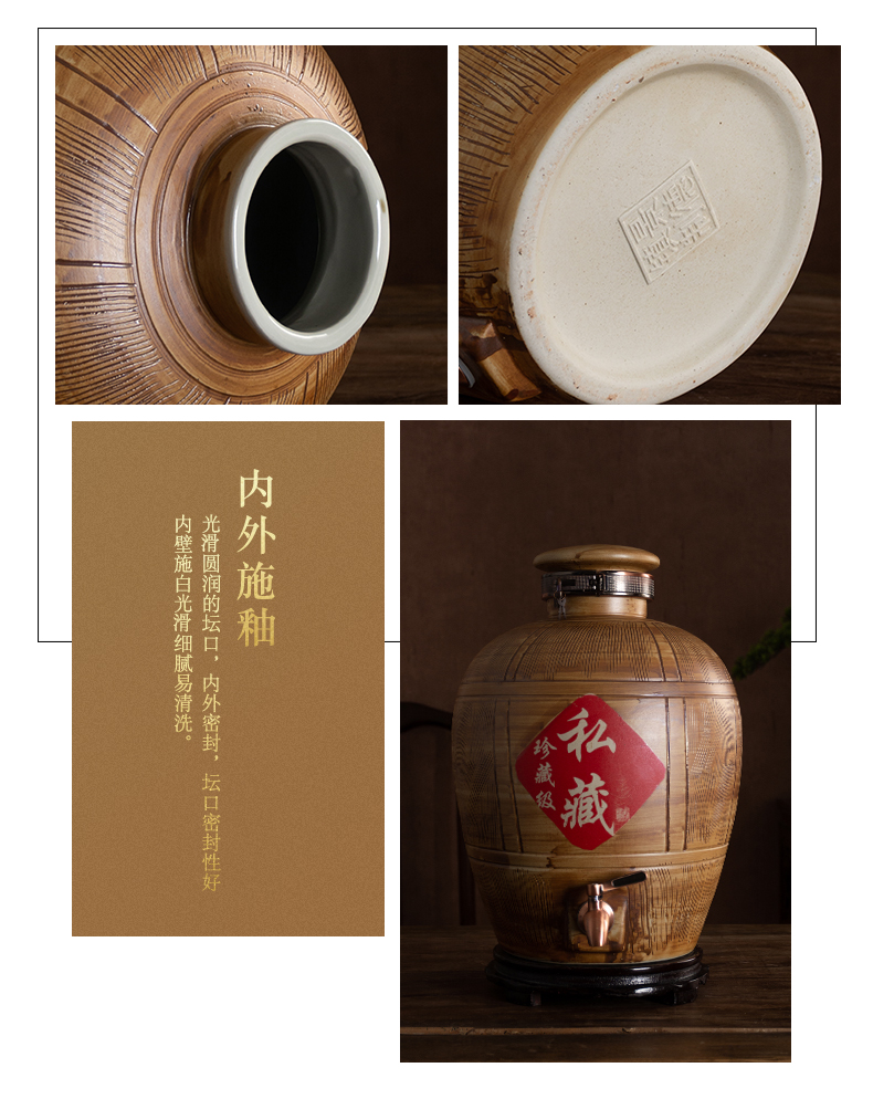 Jingdezhen ceramic wine wine jar jar 10 jins 20 jins 30 jins 50 kg of archaize seal household mercifully it bottle