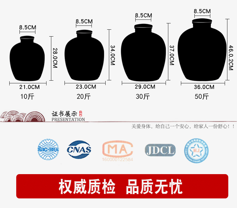 Jingdezhen ceramic terms bottle home 10 jins 20 jins 50 to take leading liquor bottles of archaize of empty it sealed as cans