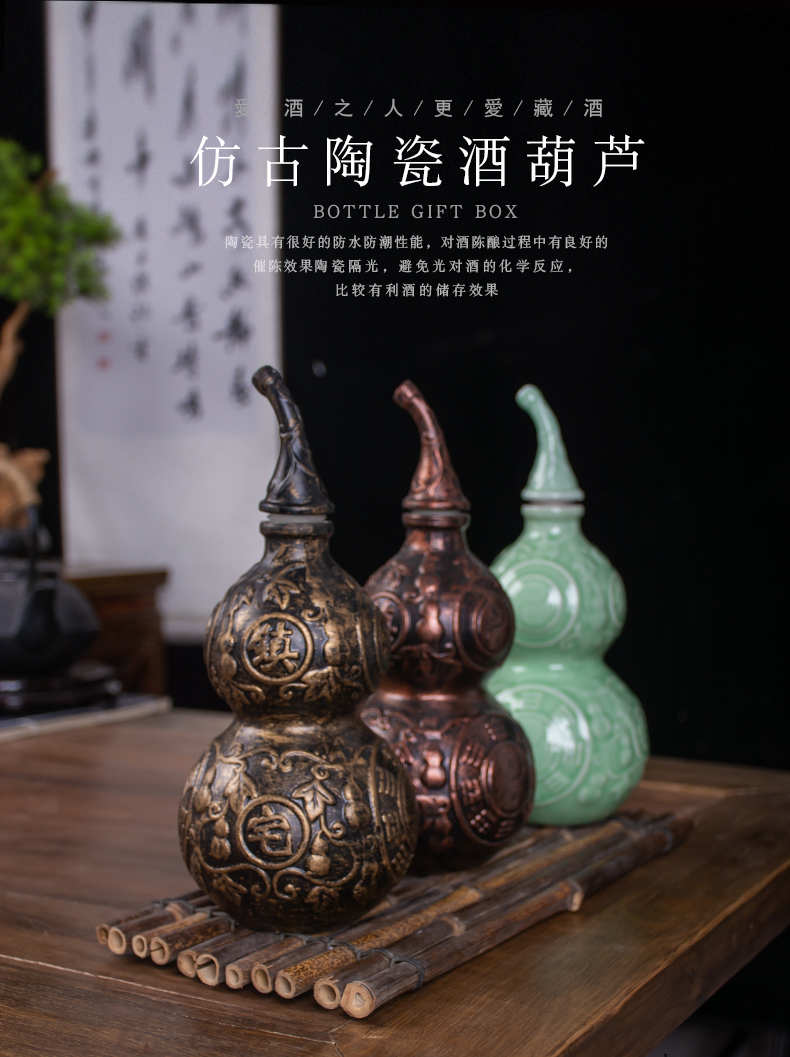 Jingdezhen ceramic bottle 1 catty three catties 5 antique empty bottle decoration creative household seal wine liquor jugs