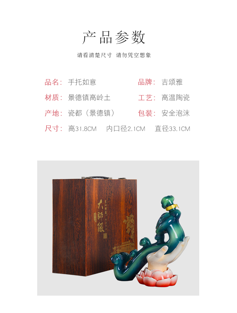 An empty bottle of jingdezhen ceramics with gift box wine home 2 jins of bergamot ruyi liquor pot seal terms bottle