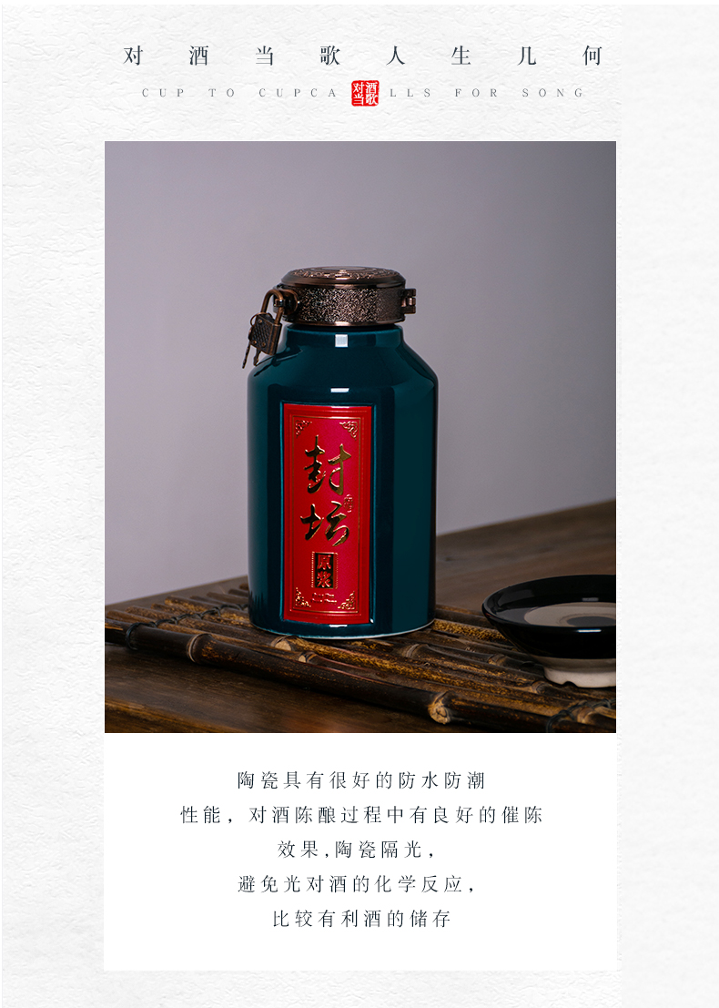 Jingdezhen ceramic bottle 1 catty 2 jins of 3 kg 5 jins of 10 jins to small jar creative Chinese style household liquor bottles