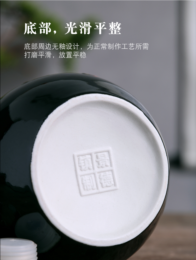 Jingdezhen ceramic bottle 1/2/3/5/10 jins domestic liquor pot of empty bottle seal storage jars flask