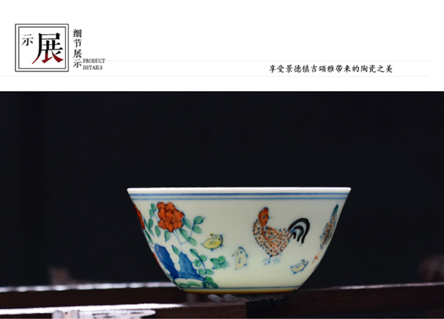 Jingdezhen bucket color cup manually archaize Ming chicken chicken cylinder cylinder of individual sample tea cup single cup cup by hand