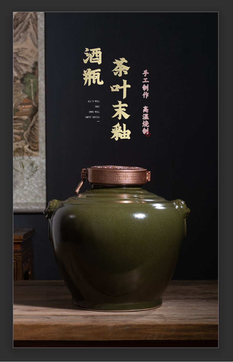 Jingdezhen ceramic wine jars 20 jins put antique bottles household seal at the end of the hip flask tank cylinder tea in it